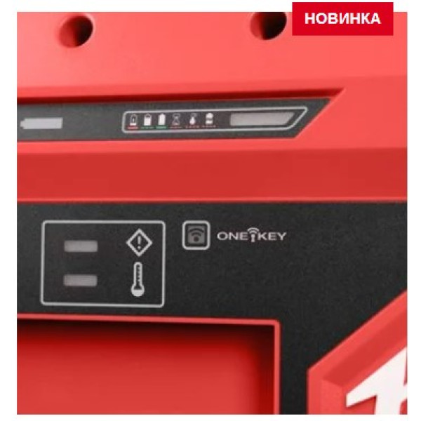 Інвертор напруги акумуляторний MILWAUKEE, MXF PS-602, 864Втч (2 акумулятори MXF XC406 6Аг) Інвертор напруги акумуляторний MILWAUKEE, MXF PS-602, 864Втч (2 акумулятори MXF XC406 6Аг)