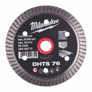 Диск алмазний MILWAUKEE DHTS 76, діаметр 76мм (для M12 FCOT) (керамограніт, плитка)