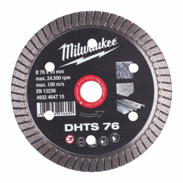 Диск алмазний MILWAUKEE DHTS 76, діаметр 76мм (для M12 FCOT) (керамограніт, плитка) Диск алмазний MILWAUKEE DHTS 76, діаметр 76мм (для M12 FCOT) (керамограніт, плитка)